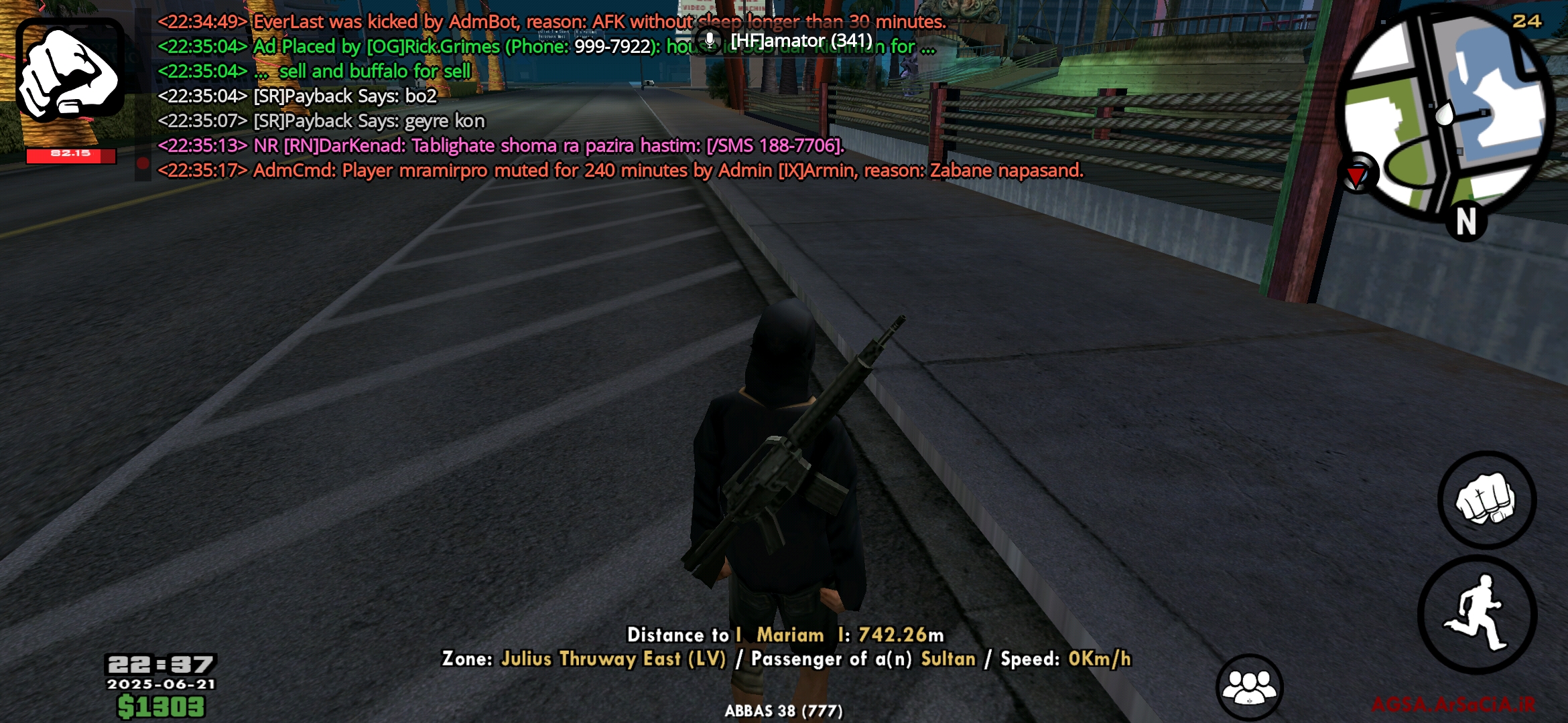 da2421_25Screenshot-۲۰۲۵۰۶۲۱-۲۲۳۵۳۷-AGSA
