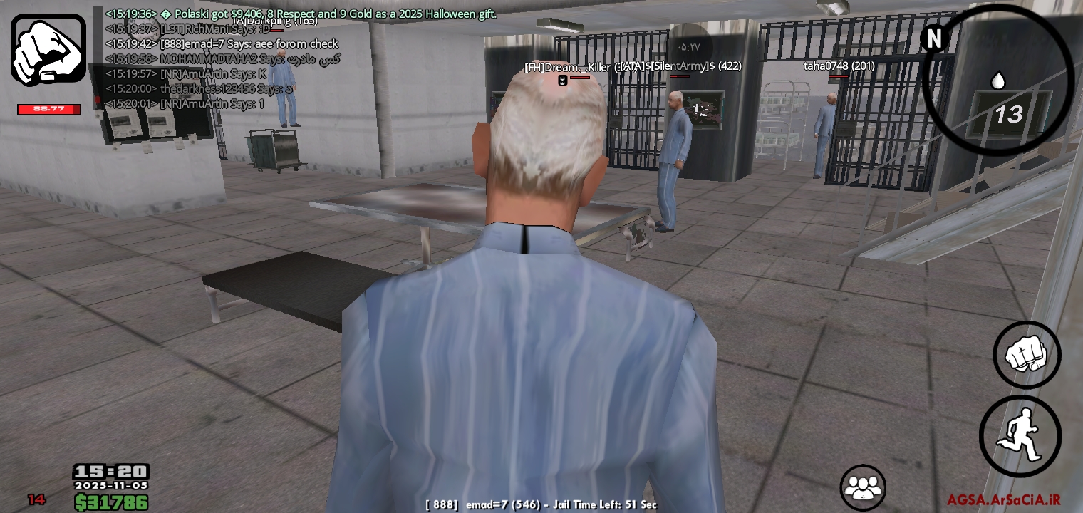 da2c05_25Screenshot-۲۰۲۵۱۱۰۵-۱۵۲۰۱۰-AGSA