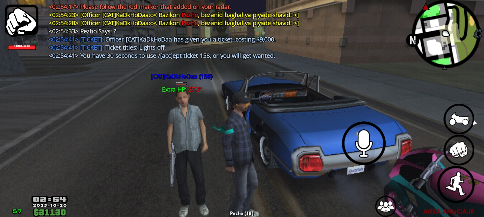 da2d19_25Screenshot-%DB%B2%DB%B0%DB%B2%D