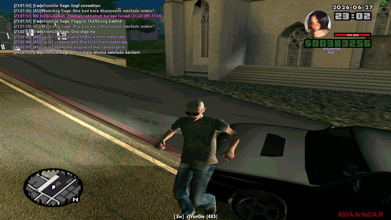 da3d28_26AG-SA-0385.jpg