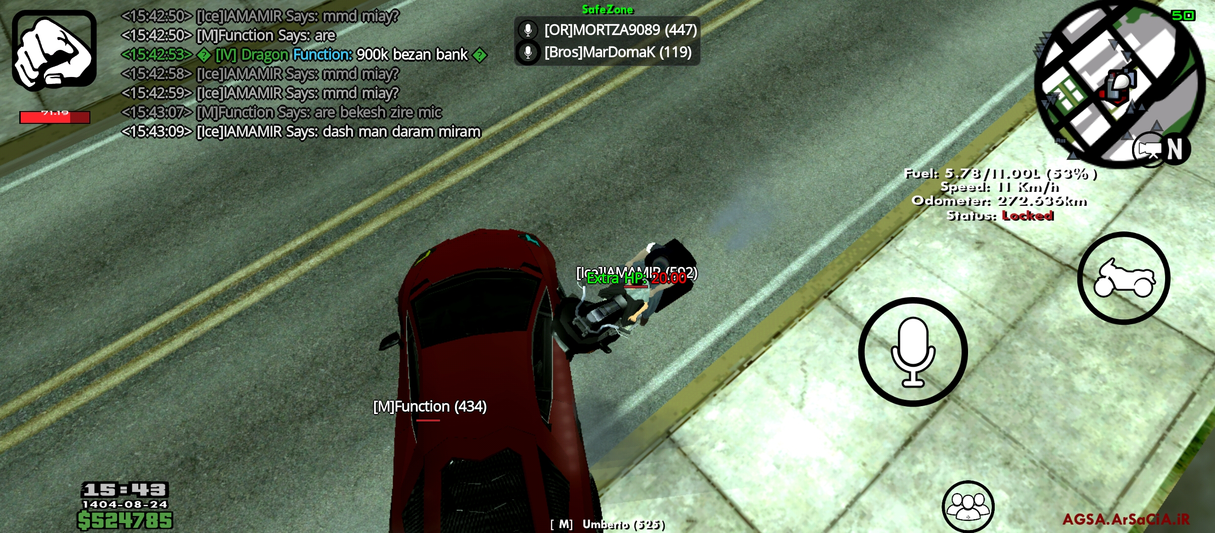 da8a26_25Screenshot-%DB%B2%DB%B0%DB%B2%D