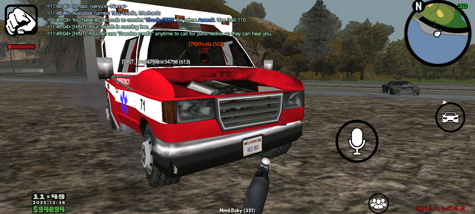 da8f28_25Screenshot-20251228-114908-AGSA