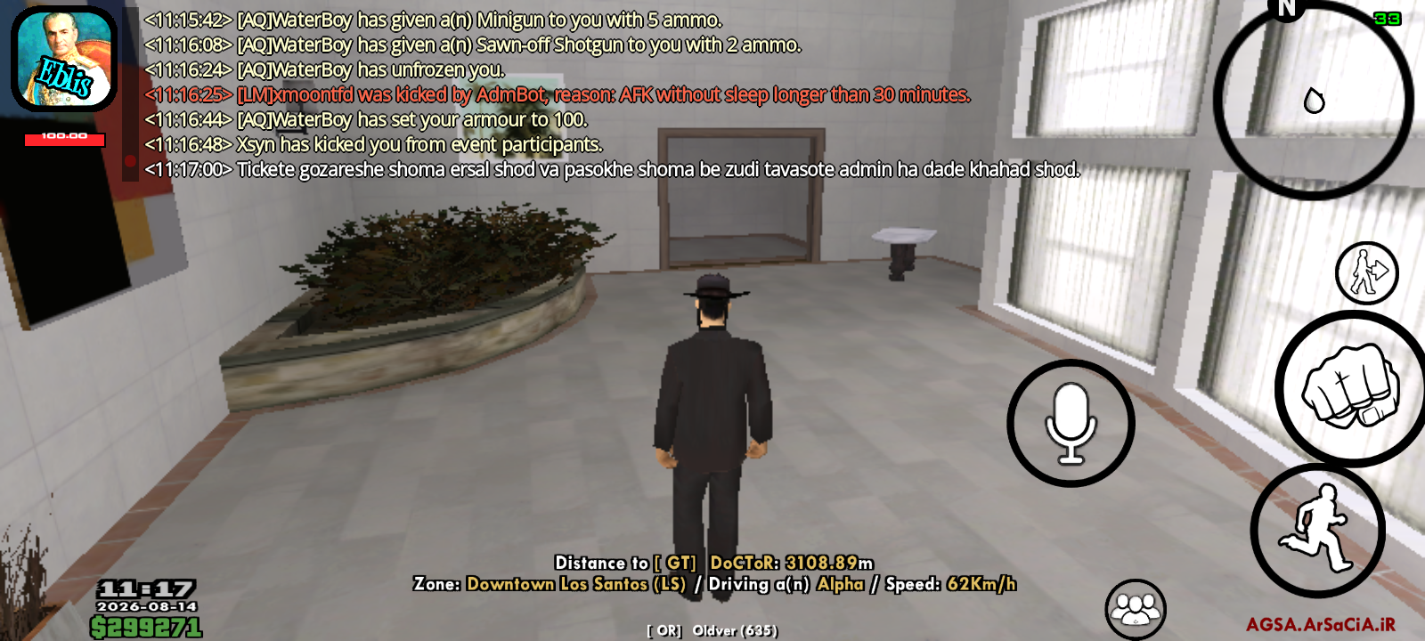 da9a14_26Screenshot-%DB%B2%DB%B0%DB%B2%D