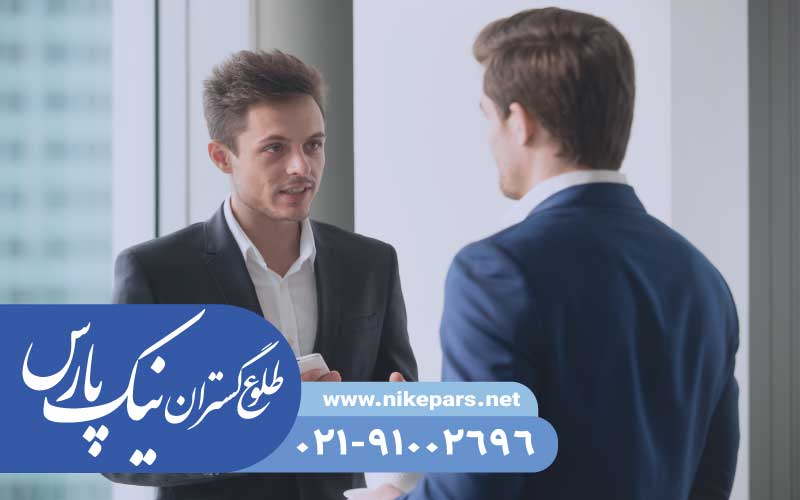ارتقا رتبه