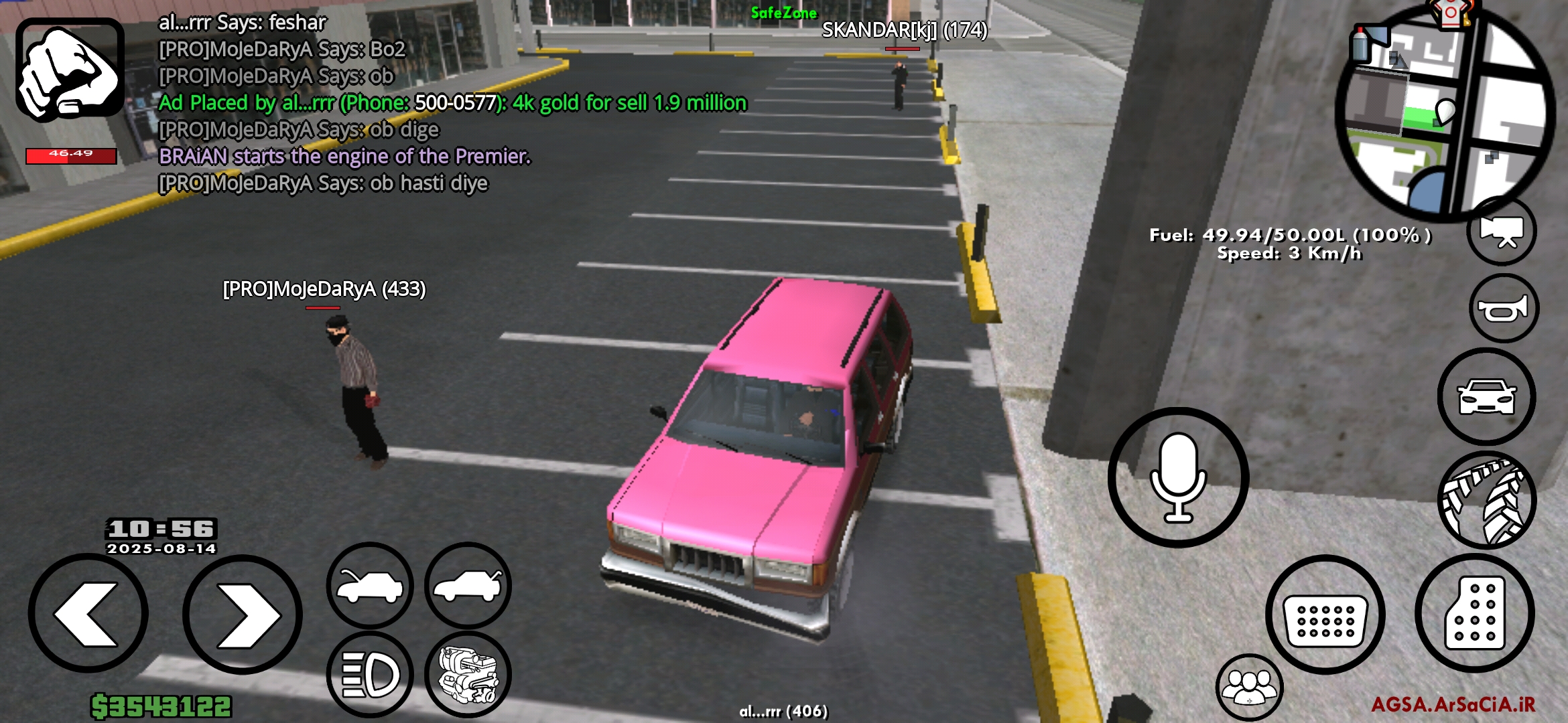daae14_25Screenshot-20250814-105620-AGSA