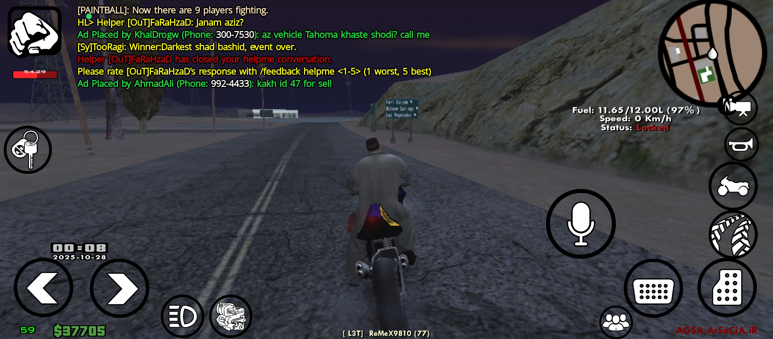 dad127_25Screenshot-%DB%B2%DB%B0%DB%B2%D