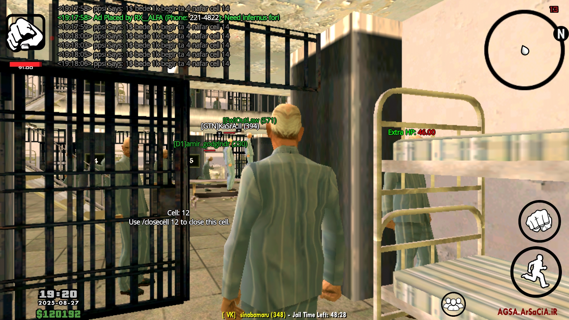 dae227_25Screenshot-%DB%B2%DB%B0%DB%B2%D