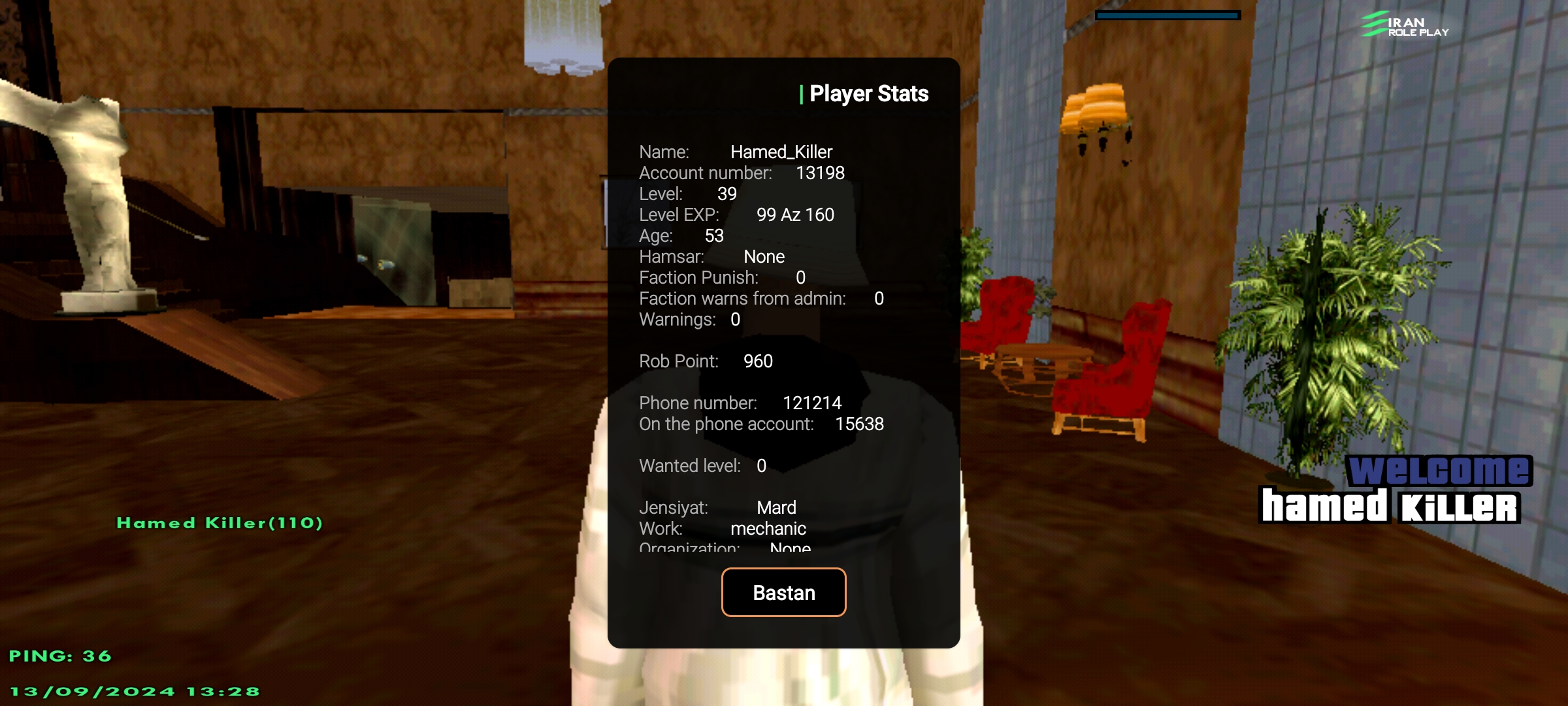 db4013_24Screenshot-%DB%B2%DB%B0%DB%B2%D