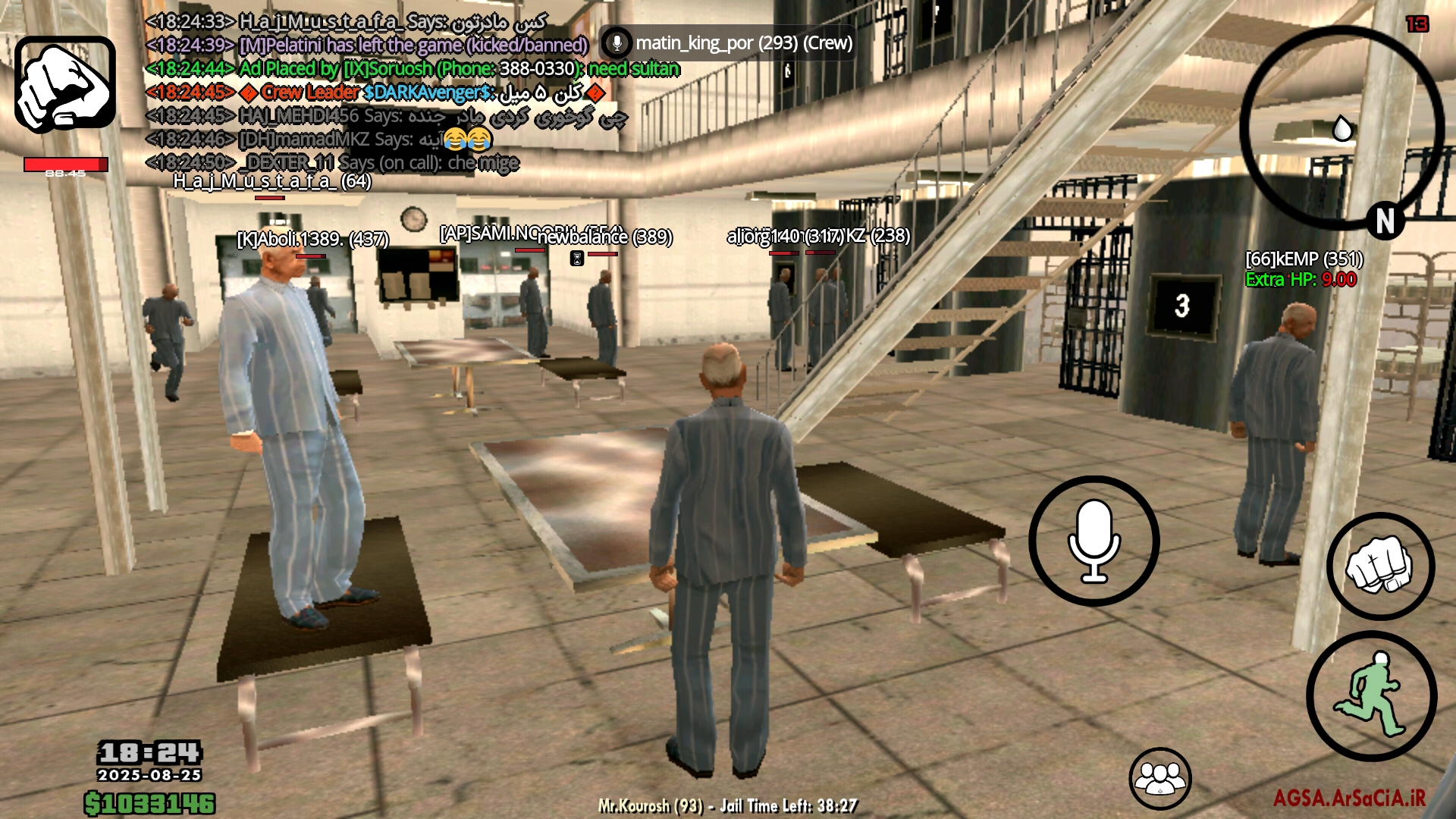 db6026_25Screenshot-%DB%B2%DB%B0%DB%B2%D