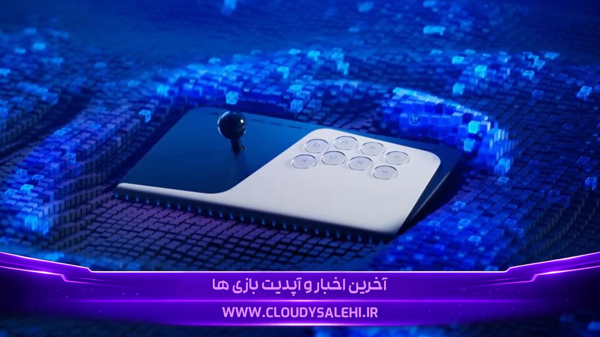 🎮 دسته FlexStrike Wireless ناگهان تأخیر خورد!
