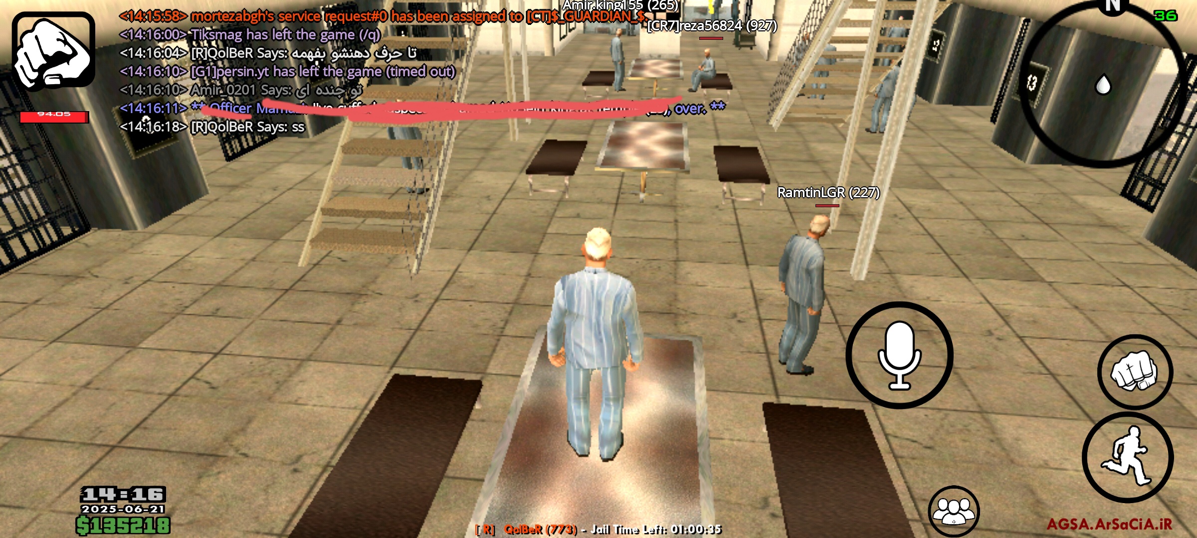 dba921_25Screenshot-%DB%B2%DB%B0%DB%B2%D