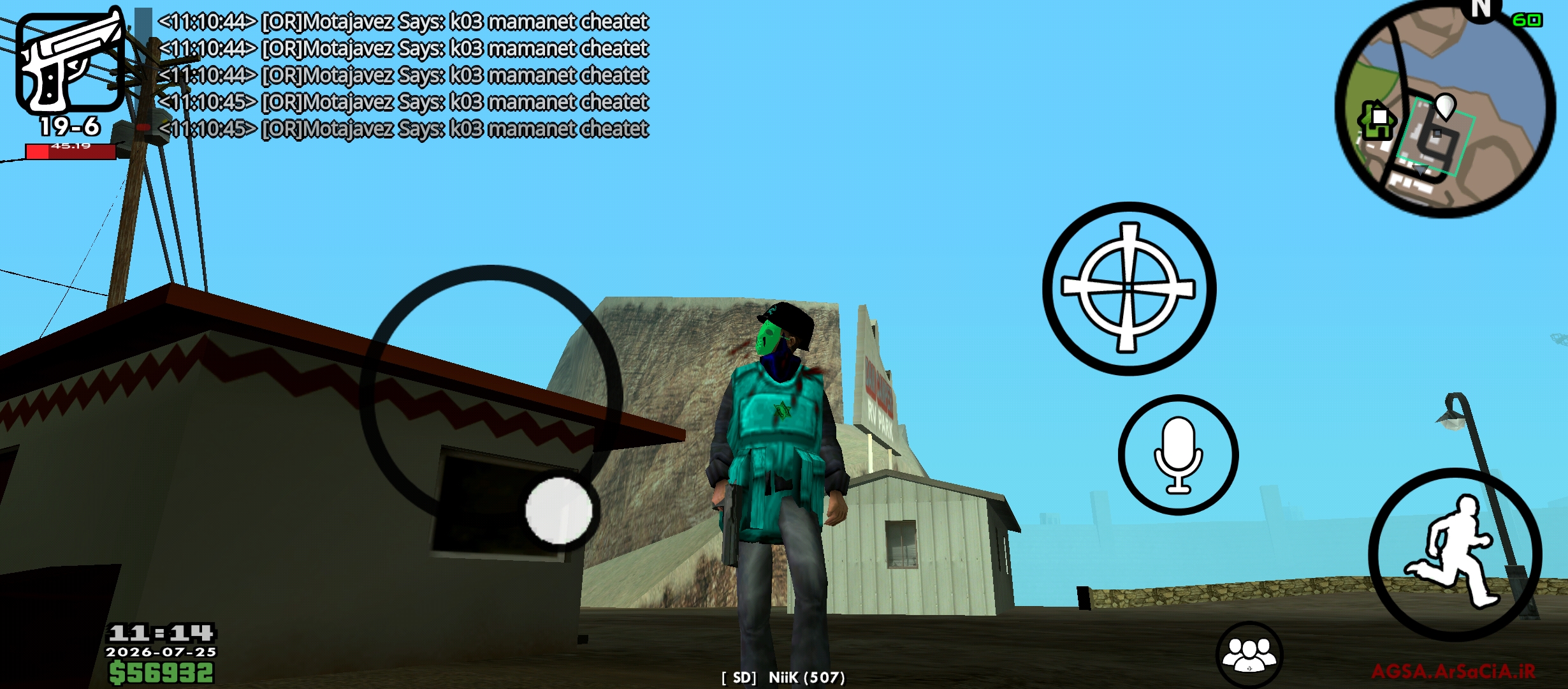 dbc225_26Screenshot-%DB%B2%DB%B0%DB%B2%D