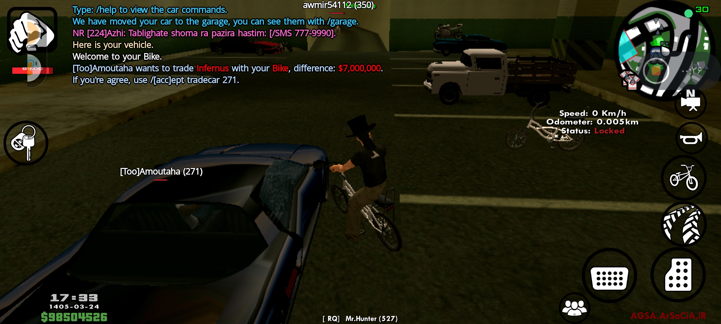 dbda16_26Screenshot-%DB%B2%DB%B0%DB%B2%D