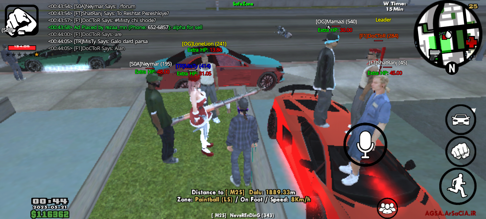 dc4320_25Screenshot-20250521-004405-AGSA