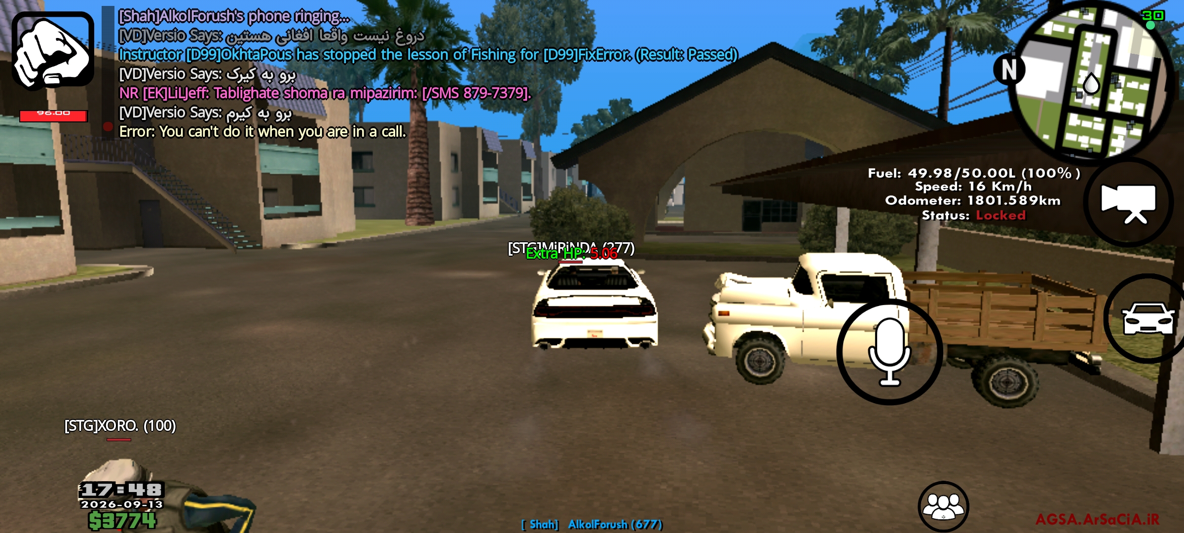 dc4d14_26Screenshot-%DB%B2%DB%B0%DB%B2%D