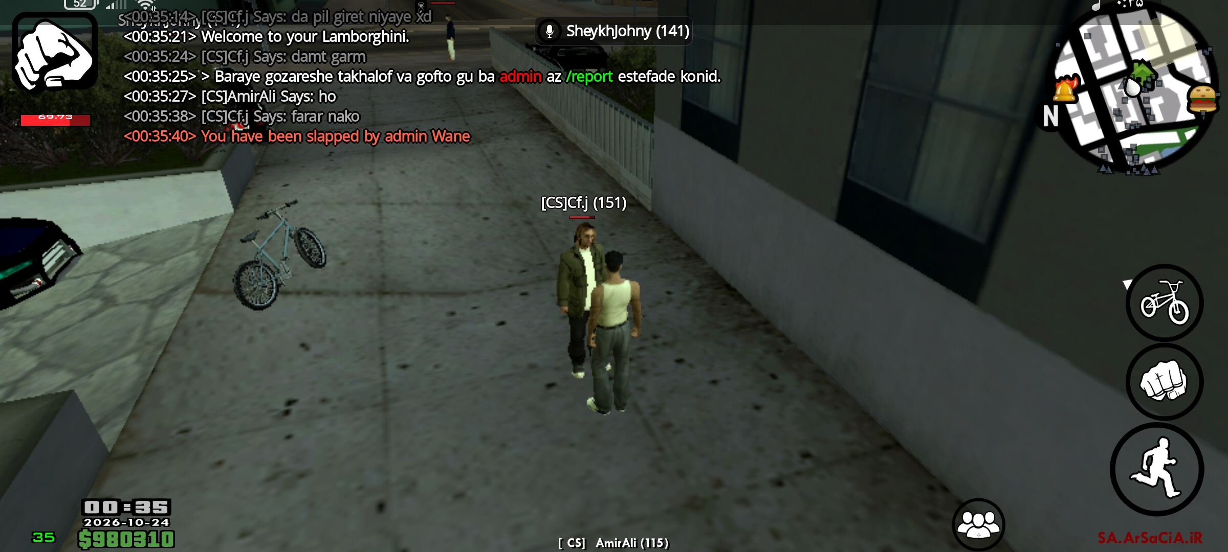 dc8223_26Screenshot-%DB%B2%DB%B0%DB%B2%D