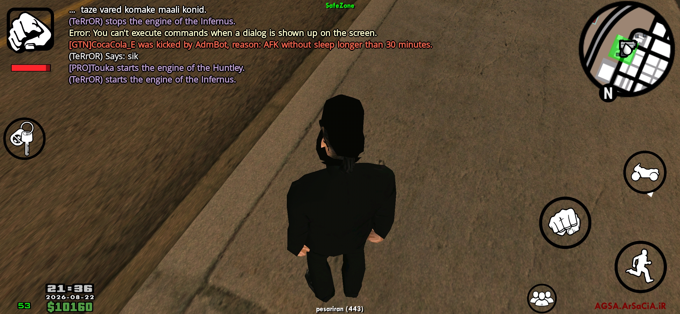 dc9223_26Screenshot-%DB%B2%DB%B0%DB%B2%D