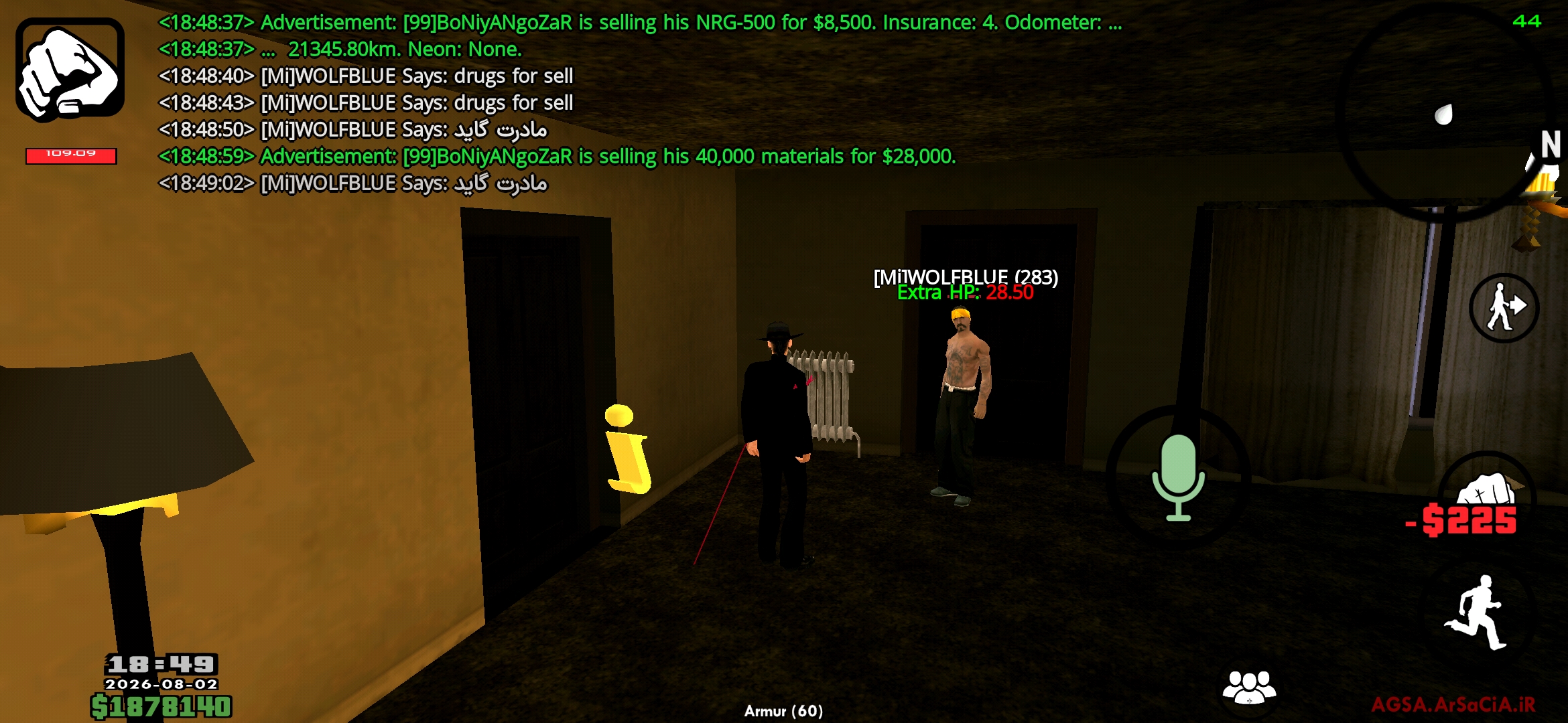 dc9702_26Screenshot-%DB%B2%DB%B0%DB%B2%D