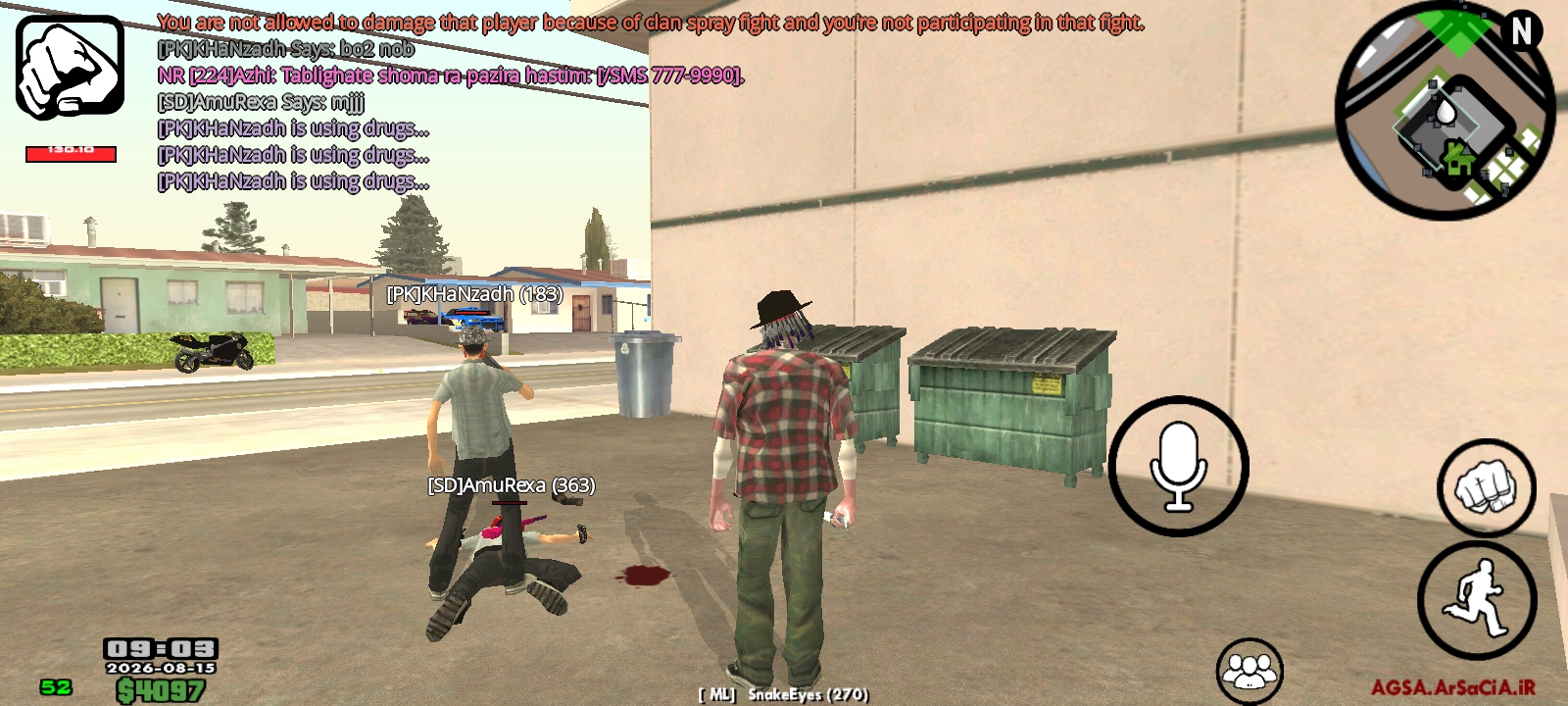 dc9915_26Screenshot-۲۰۲۶۰۸۱۵-۰۹۰۳۳۰-AGSA