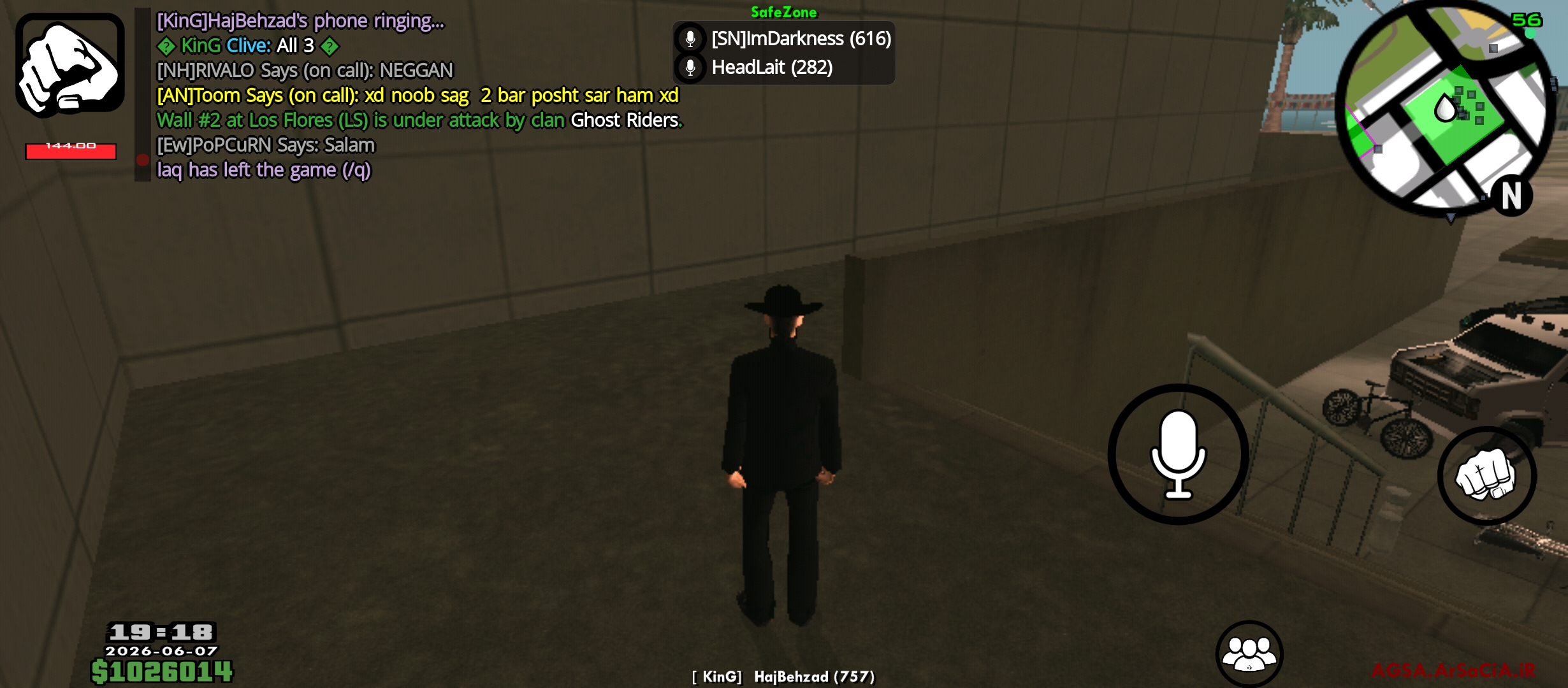dcab07_26Screenshot-۲۰۲۶-۰۶-۰۷-۱۹-۱۸-۲۲-