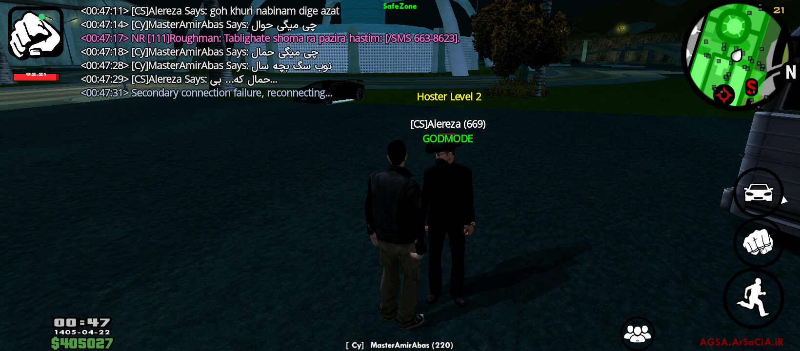 dcb013_26Screenshot-%DB%B2%DB%B0%DB%B2%D