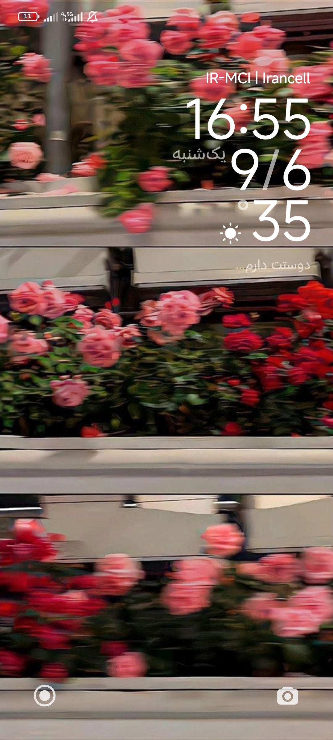 dcb106_26Screenshot-۲۰۲۶-۰۹-۰۶-۱۶-۵۵-۰۱-۳۶۹-lockscreen.jpg