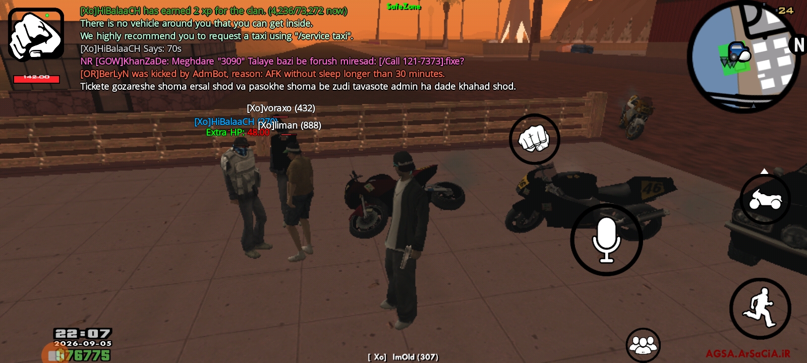 dcd205_26Screenshot-۲۰۲۶۰۹۰۵-۲۲۰۷۵۶-AGSA