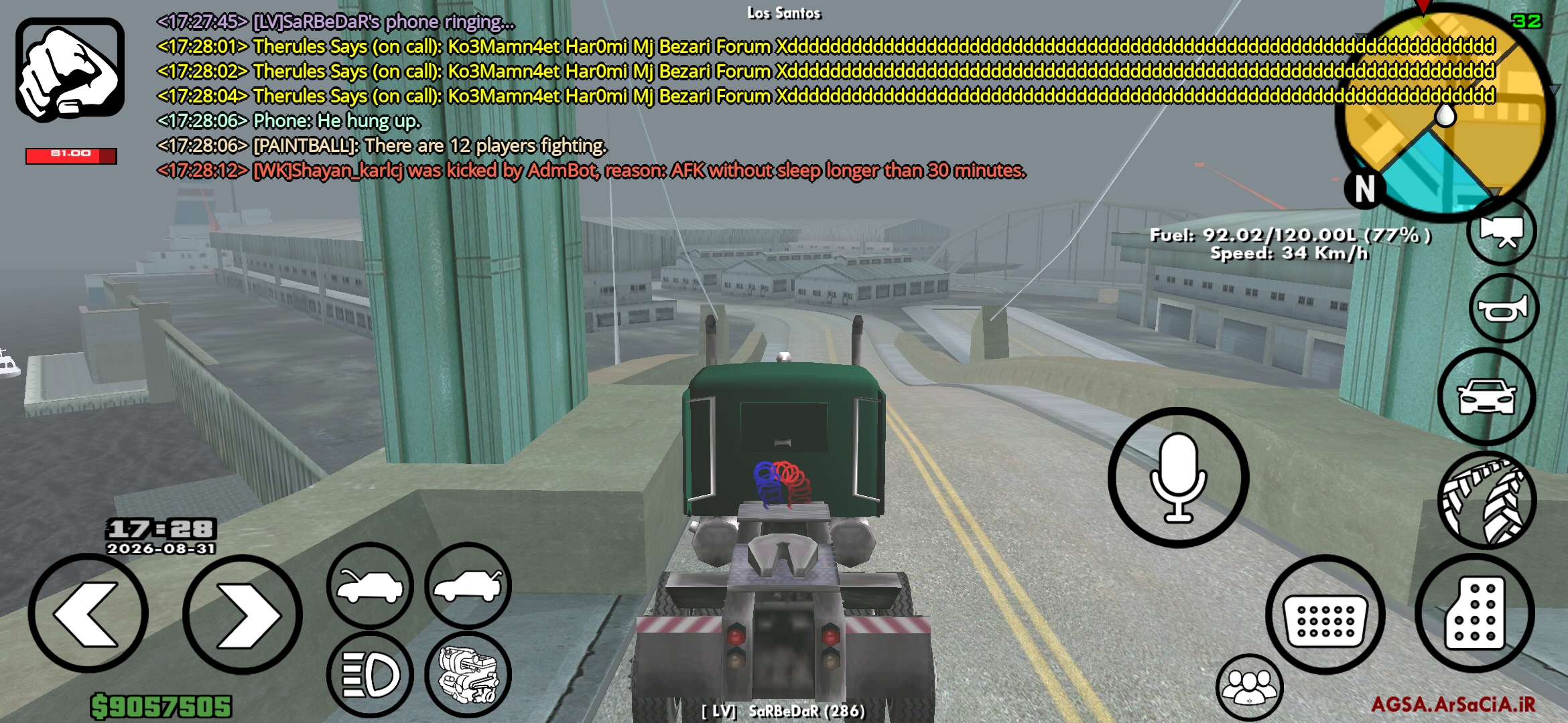 dcf102_26Screenshot-20260831-172815-AGSA