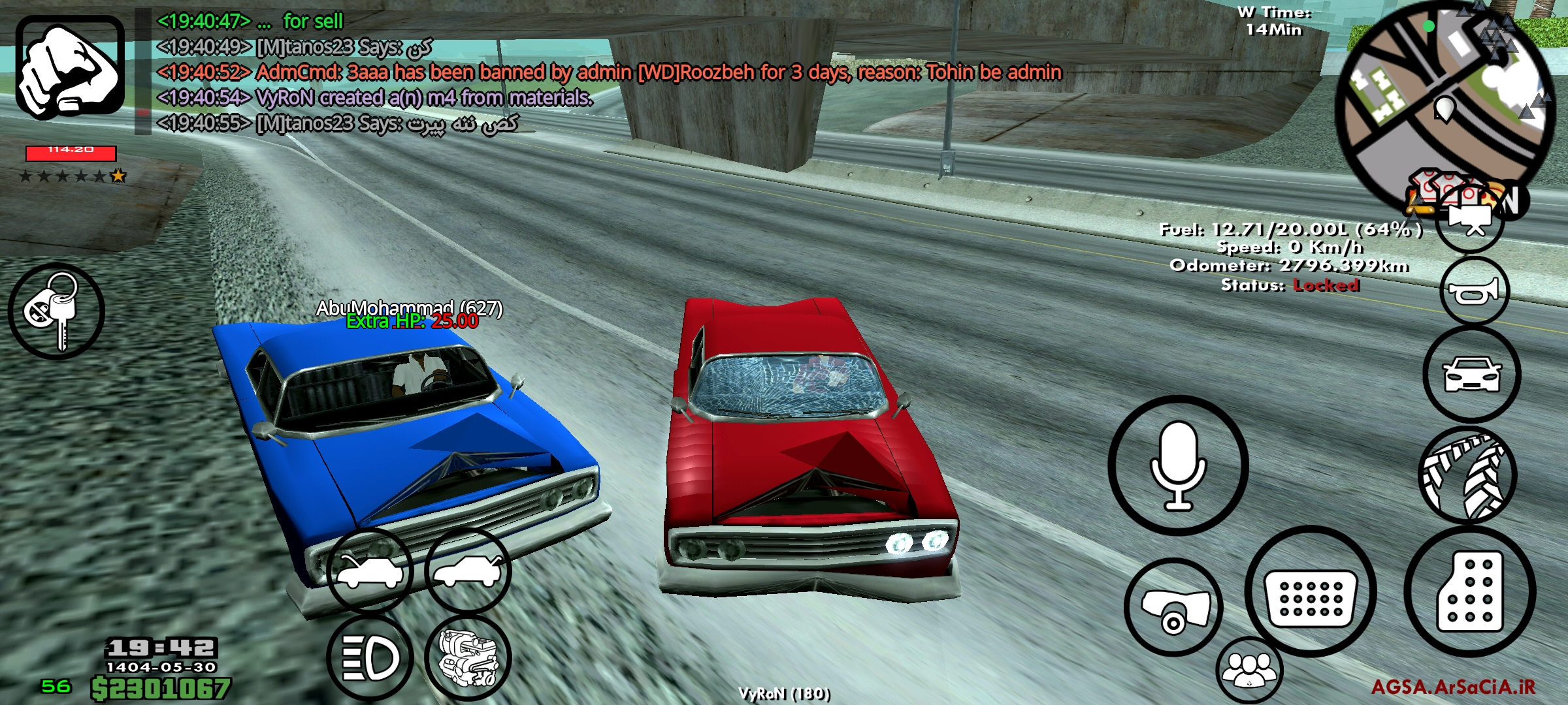 dd0525_25Screenshot-2025-08-21-19-42-31-