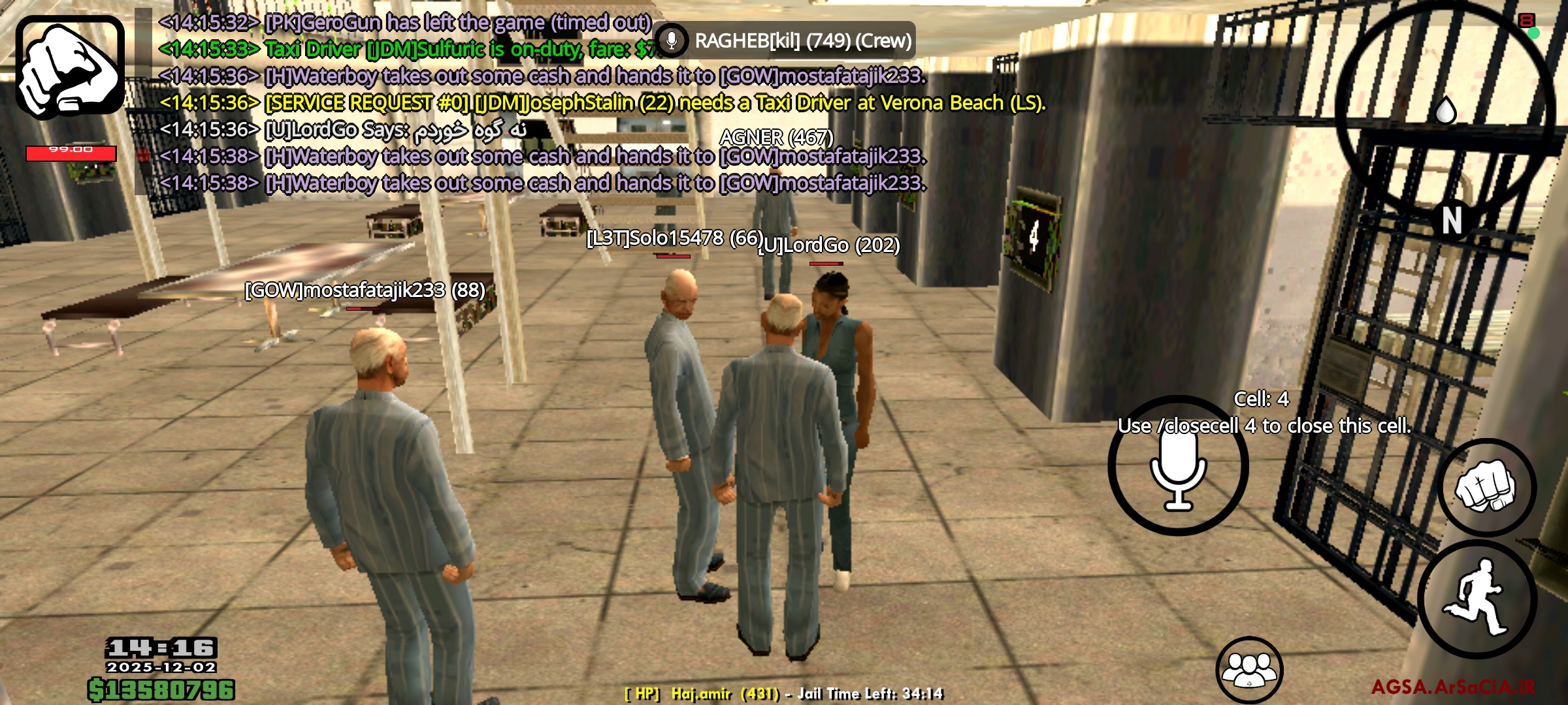 dd3902_25Screenshot-%DB%B2%DB%B0%DB%B2%D