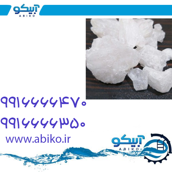 شفاف کننده استخر بهترین راه برای تمیز کردن آب و ضدعفونی آن