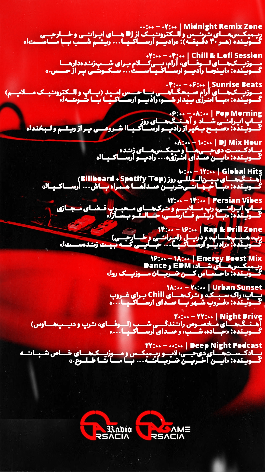 dd8109_25Picsart-25-11-07-16-25-44-630.j