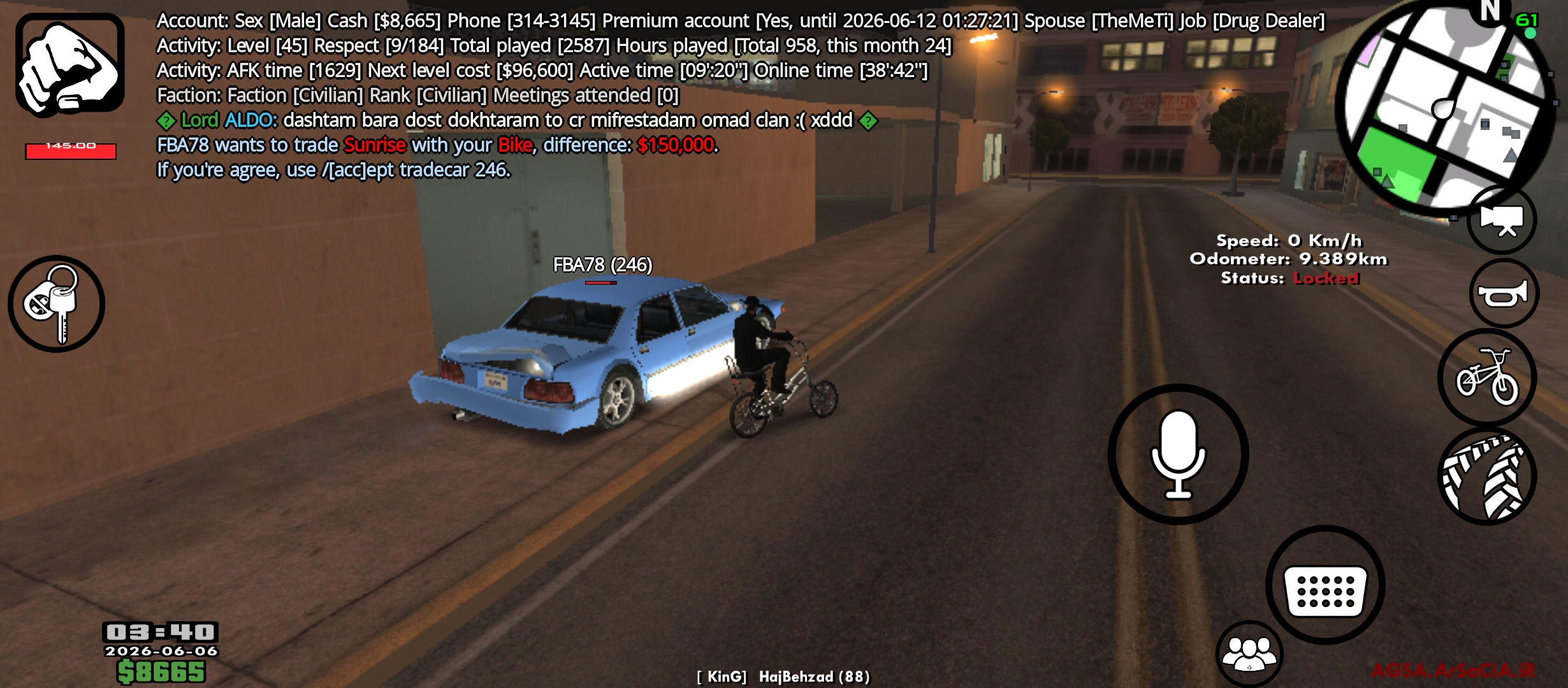 dd8c06_26Screenshot-۲۰۲۶-۰۶-۰۶-۰۳-۴۰-۳۹-