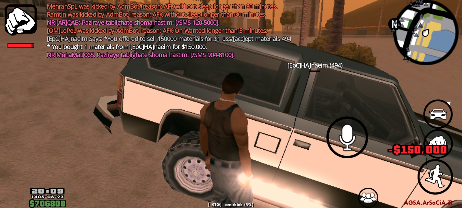 ddcf14_26Screenshot-%DB%B2%DB%B0%DB%B2%D