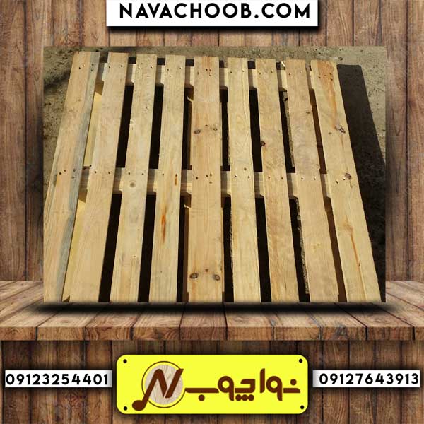قیمت پالت چوبی در شرکت نواچوب