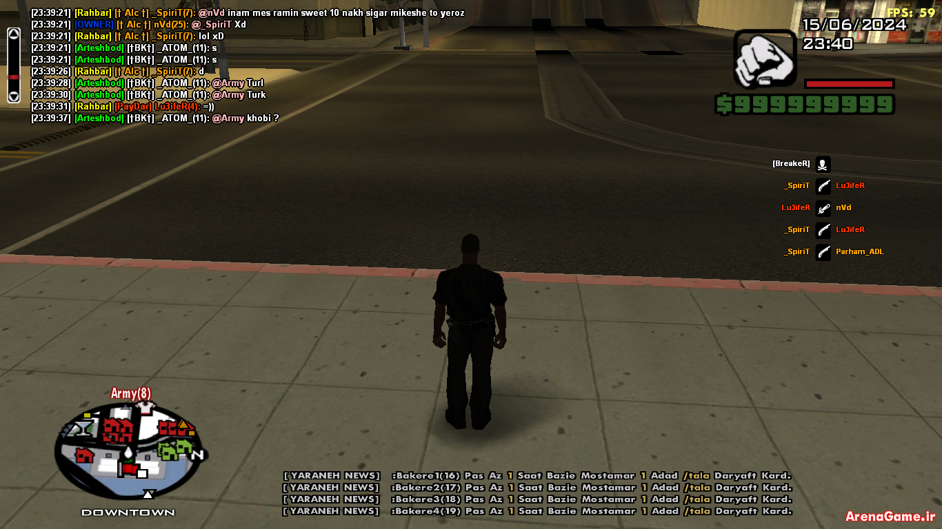 dde515_24Screenshot-1088-.png