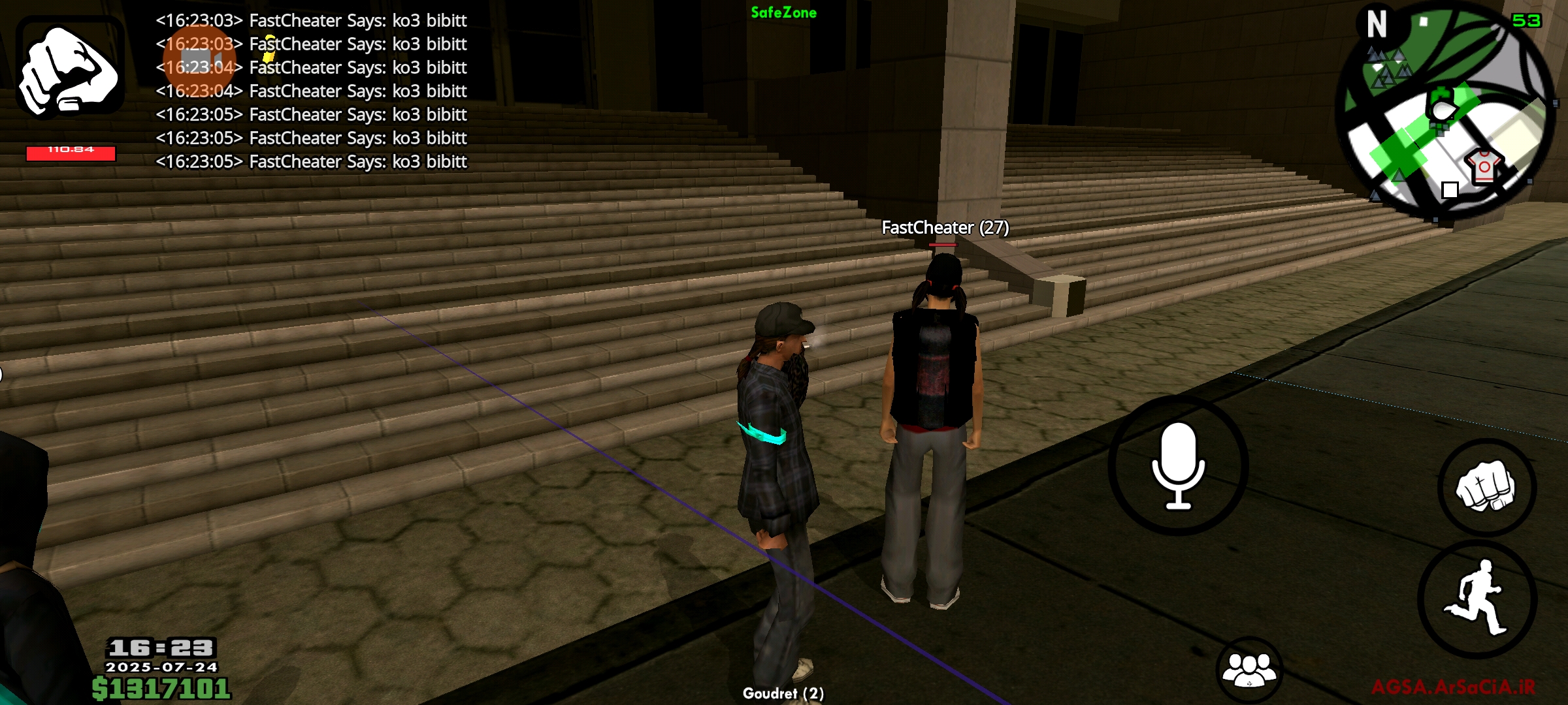 de1a26_25Screenshot-۲۰۲۵۰۷۲۴-۱۶۲۳۰۶-AGSA