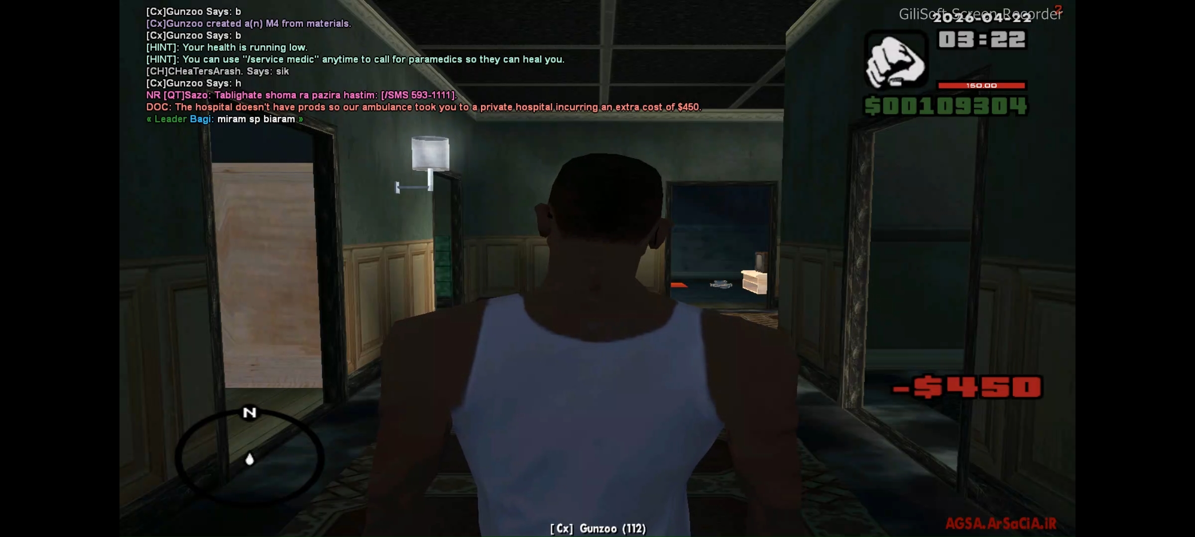 de6822_26Screenshot-%DB%B2%DB%B0%DB%B2%D