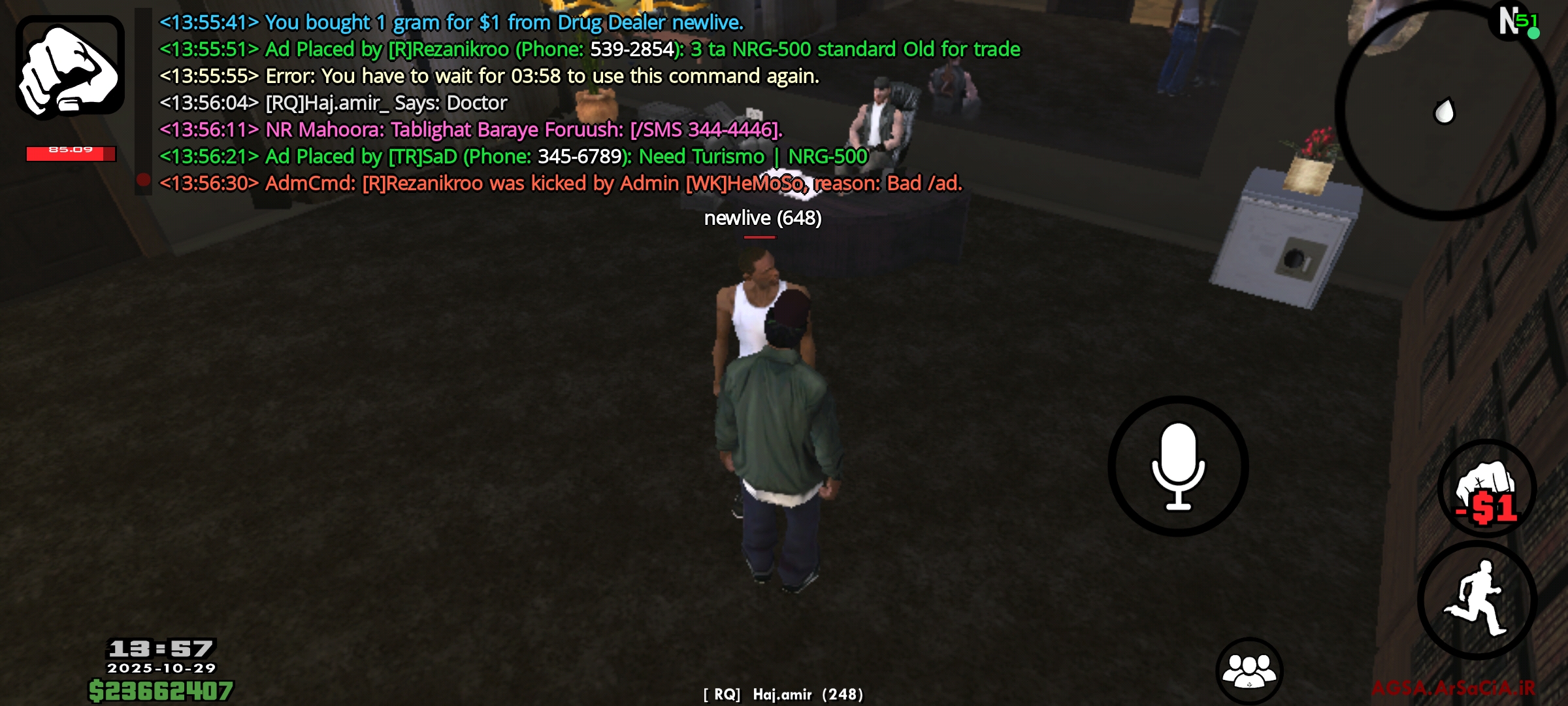 de6a30_25Screenshot-%DB%B2%DB%B0%DB%B2%D