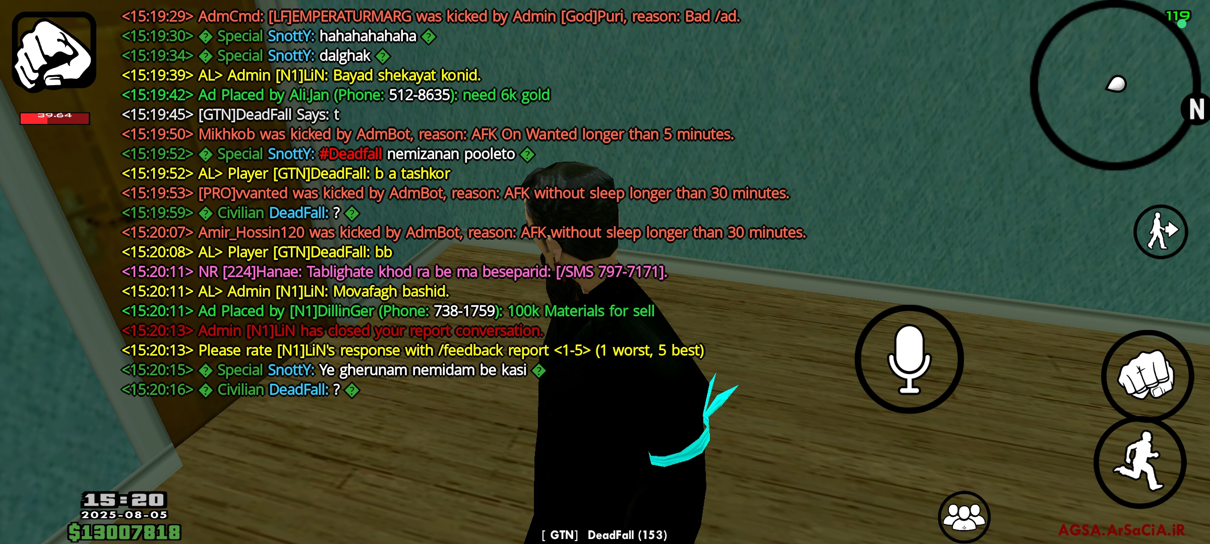 df1a05_25Screenshot-%DB%B2%DB%B0%DB%B2%D
