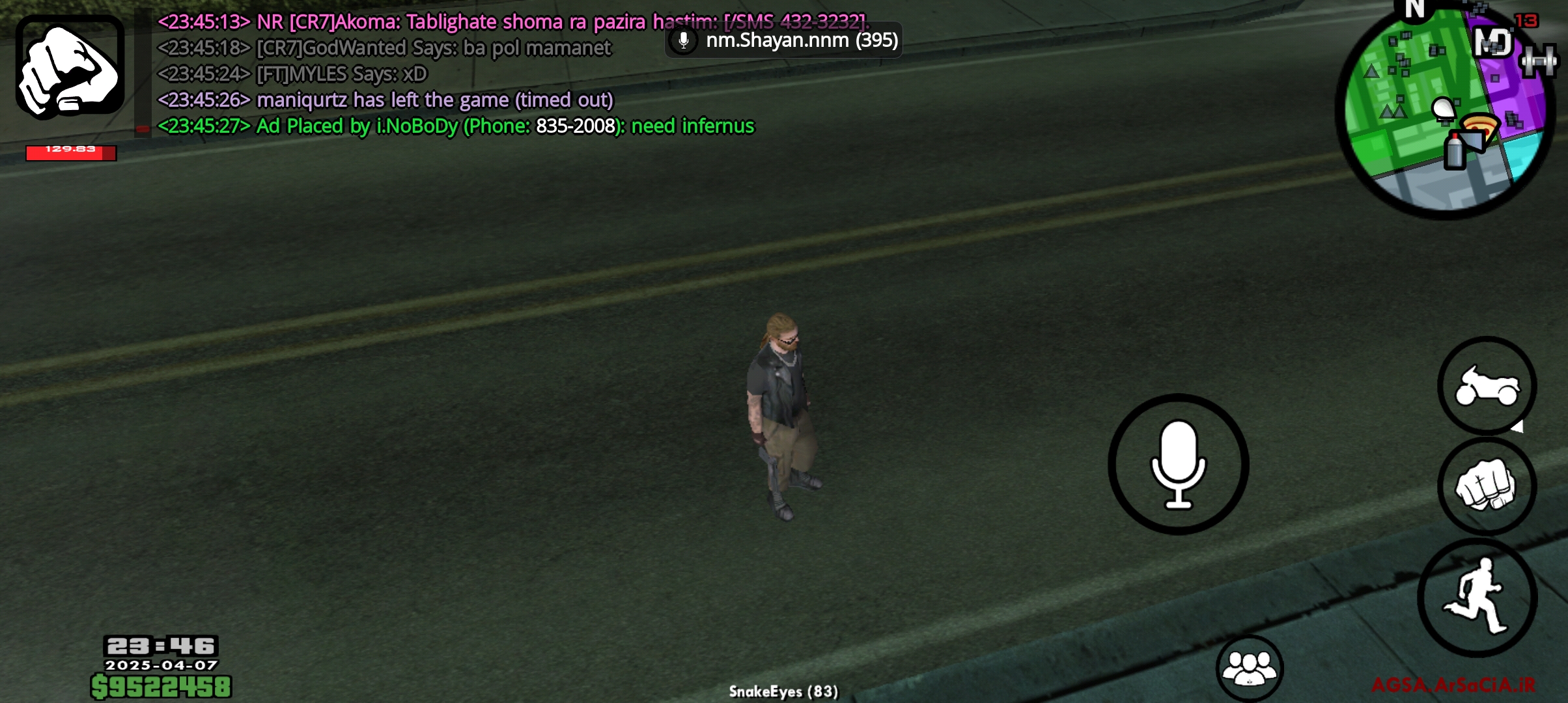 df2907_25Screenshot-%DB%B2%DB%B0%DB%B2%D