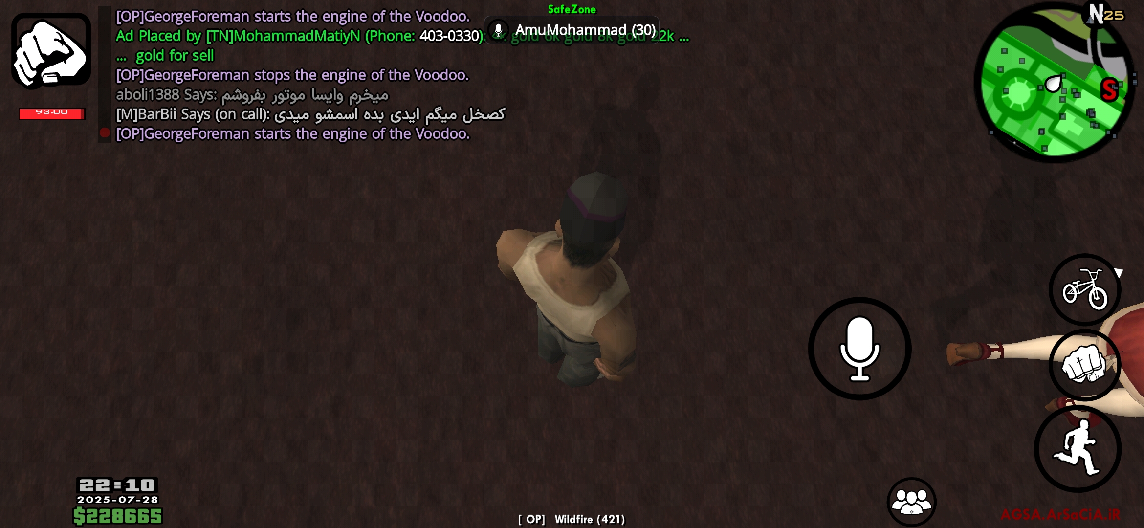 df6228_25Screenshot-%DB%B2%DB%B0%DB%B2%D