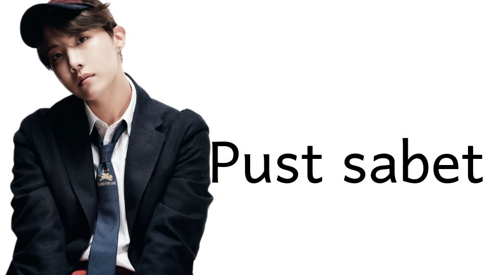 پست ثابت