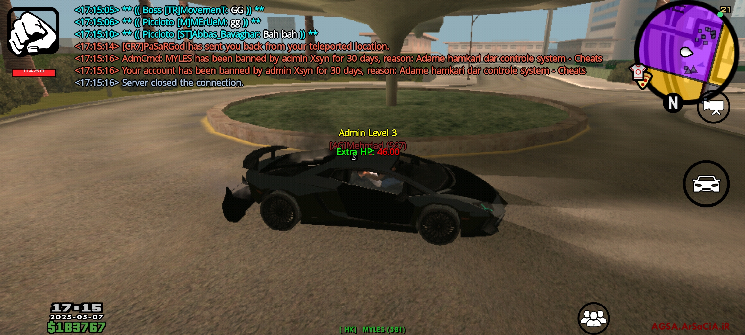 df8d07_25Screenshot-۲۰۲۵-۰۵-۰۷-۱۷-۱۵-۲۹-