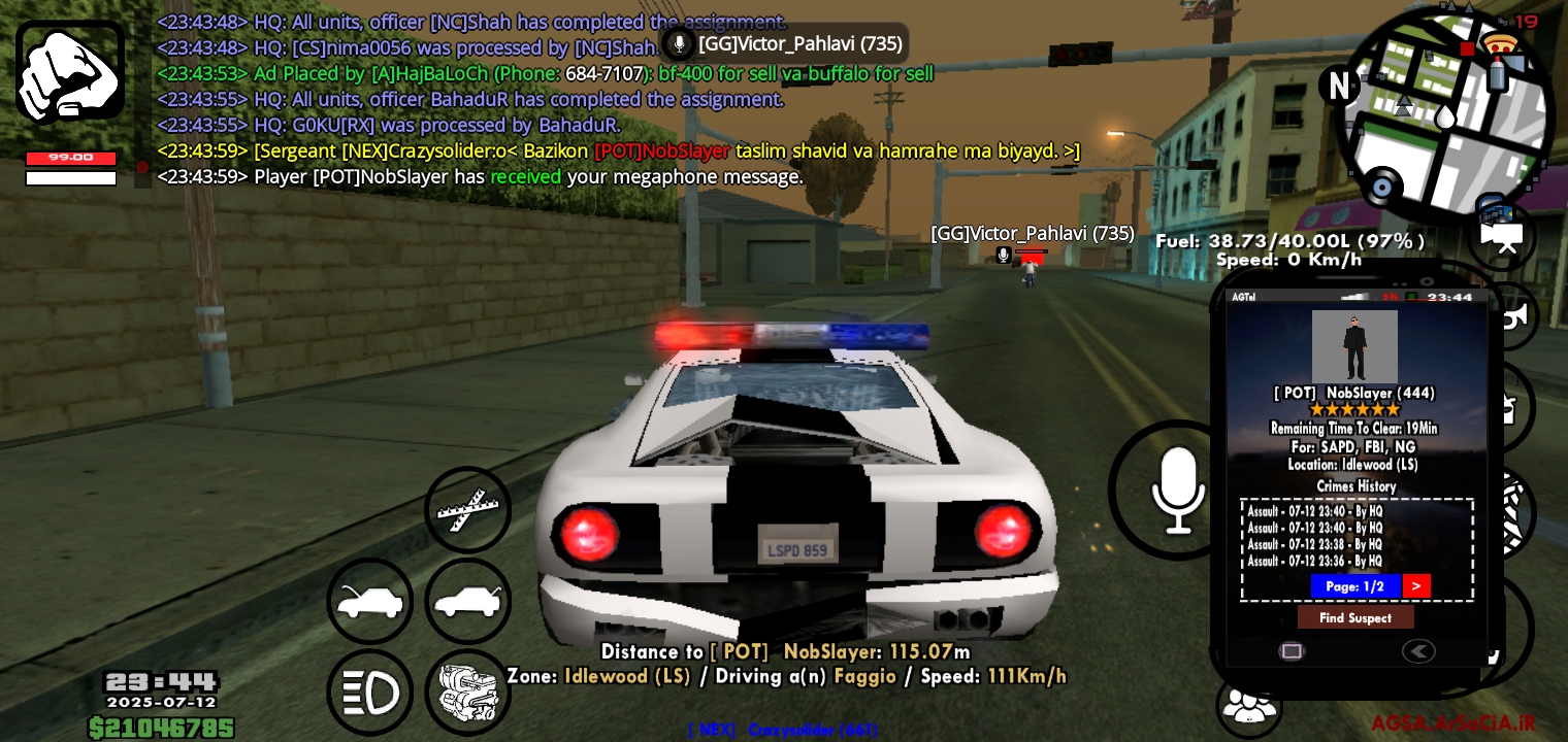 dfad12_25Screenshot-%DB%B2%DB%B0%DB%B2%D