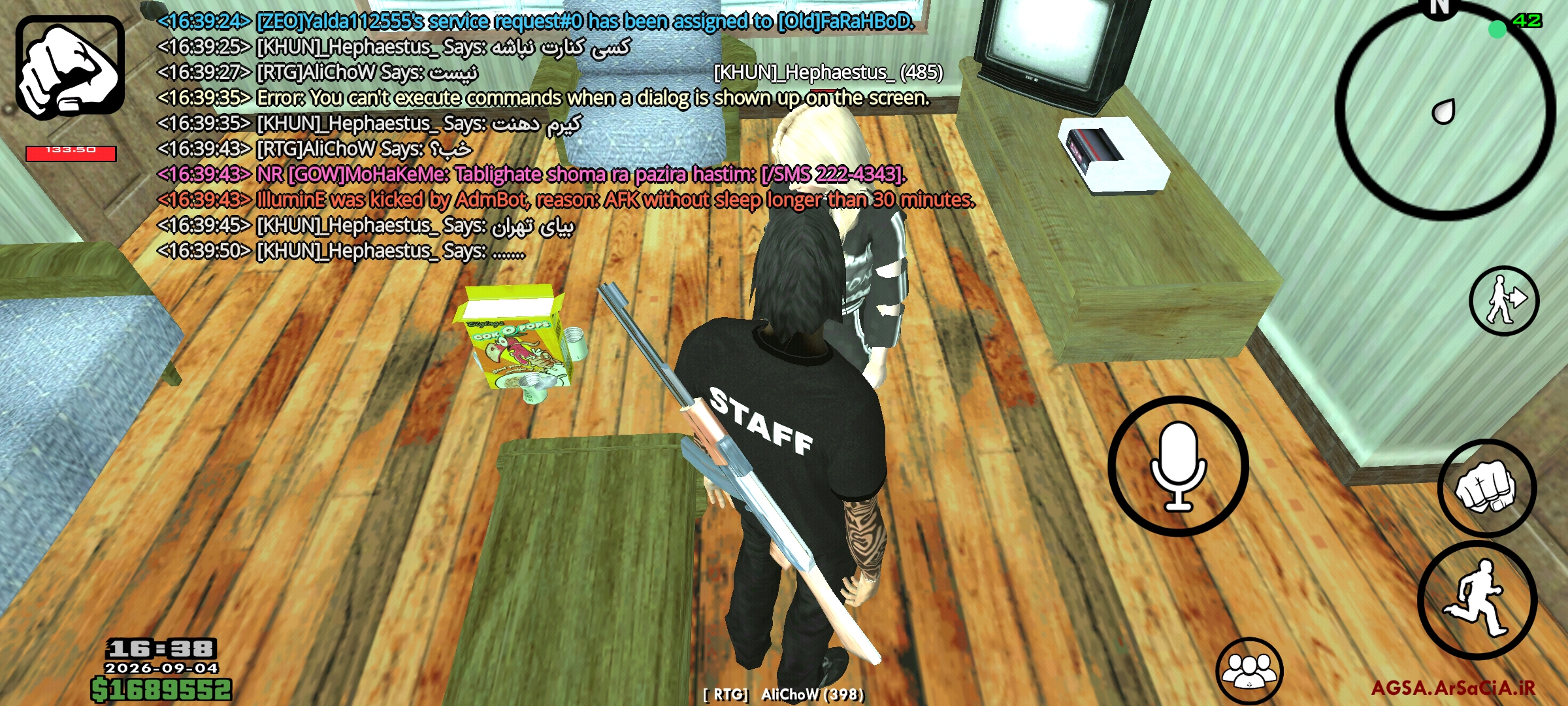 dfbe04_26Screenshot-%DB%B2%DB%B0%DB%B2%D