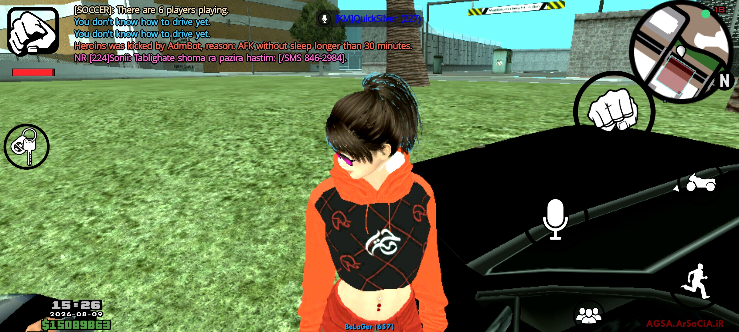dfd909_26Screenshot-۲۰۲۶-۰۸-۰۹-۱۵-۲۶-۰۹-