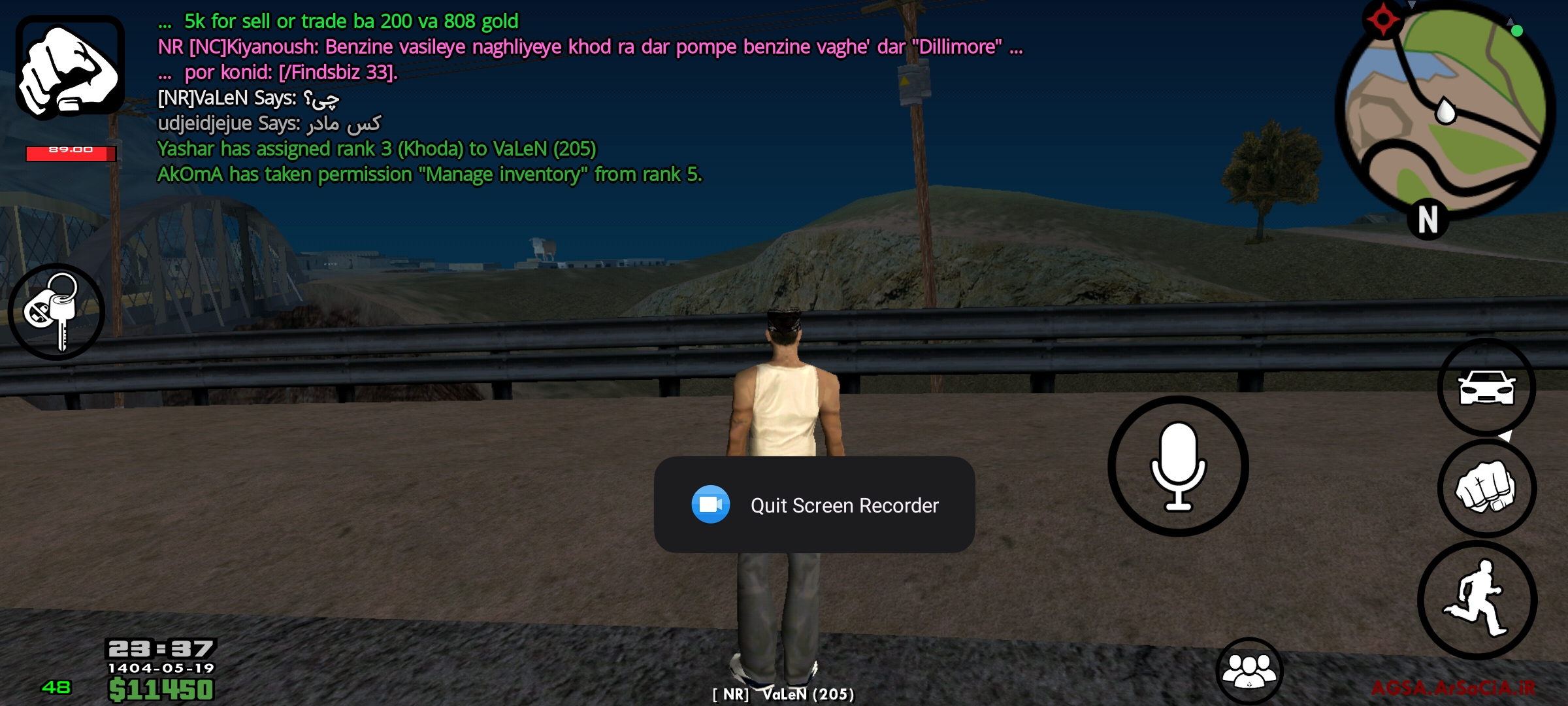 e01b11_25Screenshot-2025-08-10-23-37-39-