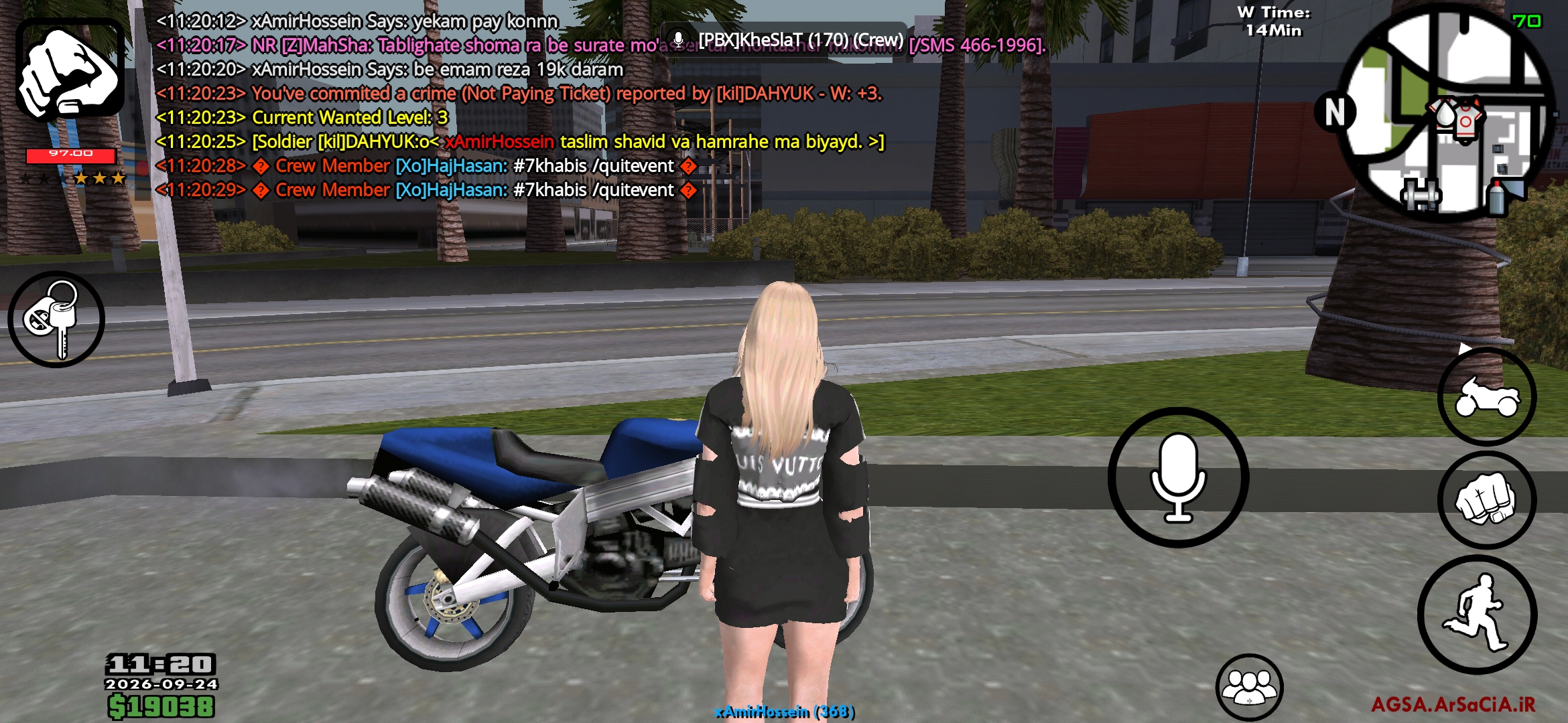 e01e24_26Screenshot-%DB%B2%DB%B0%DB%B2%D