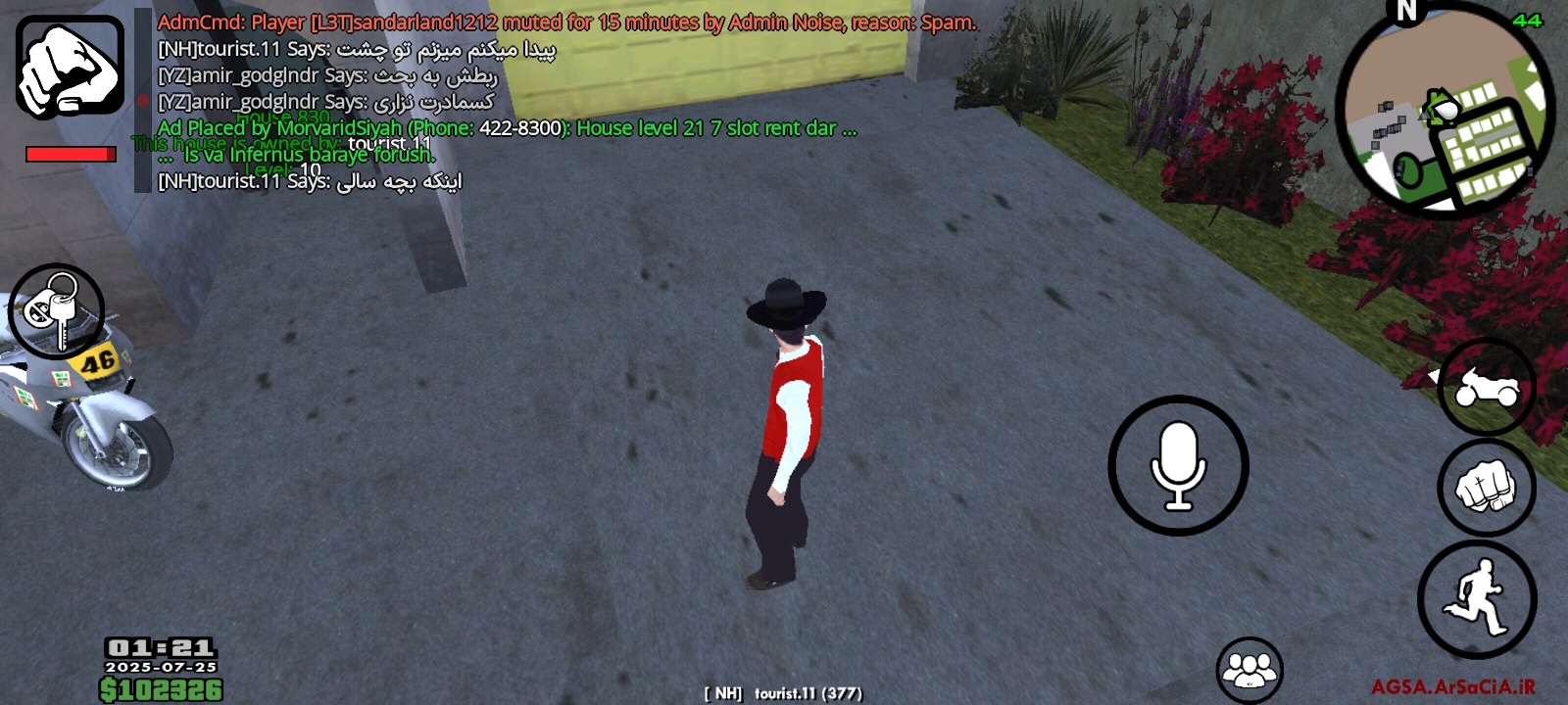 e03a25_25Screenshot-%DB%B2%DB%B0%DB%B2%D